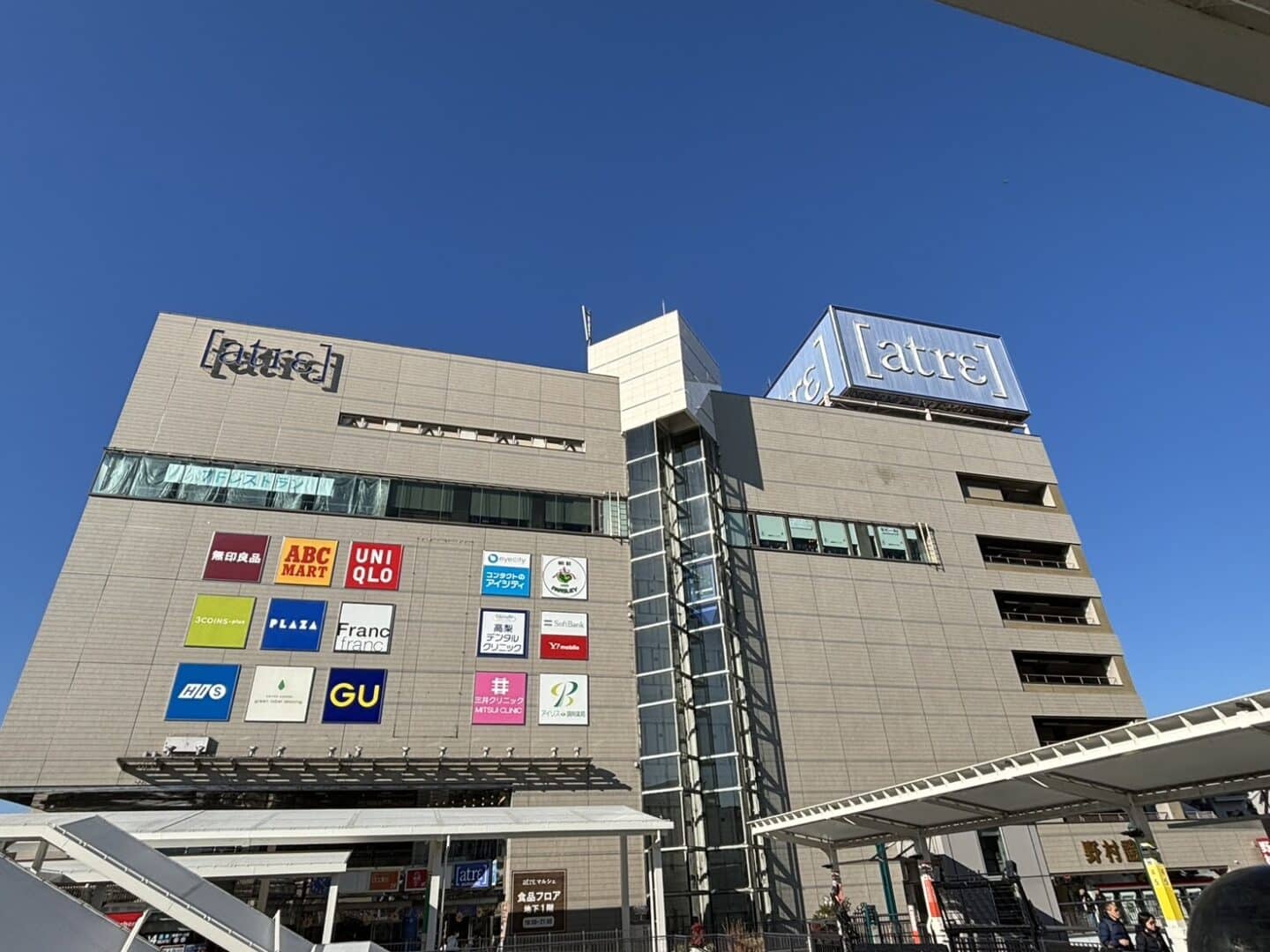 サンクチュアリ アトレ川越店 店内写真