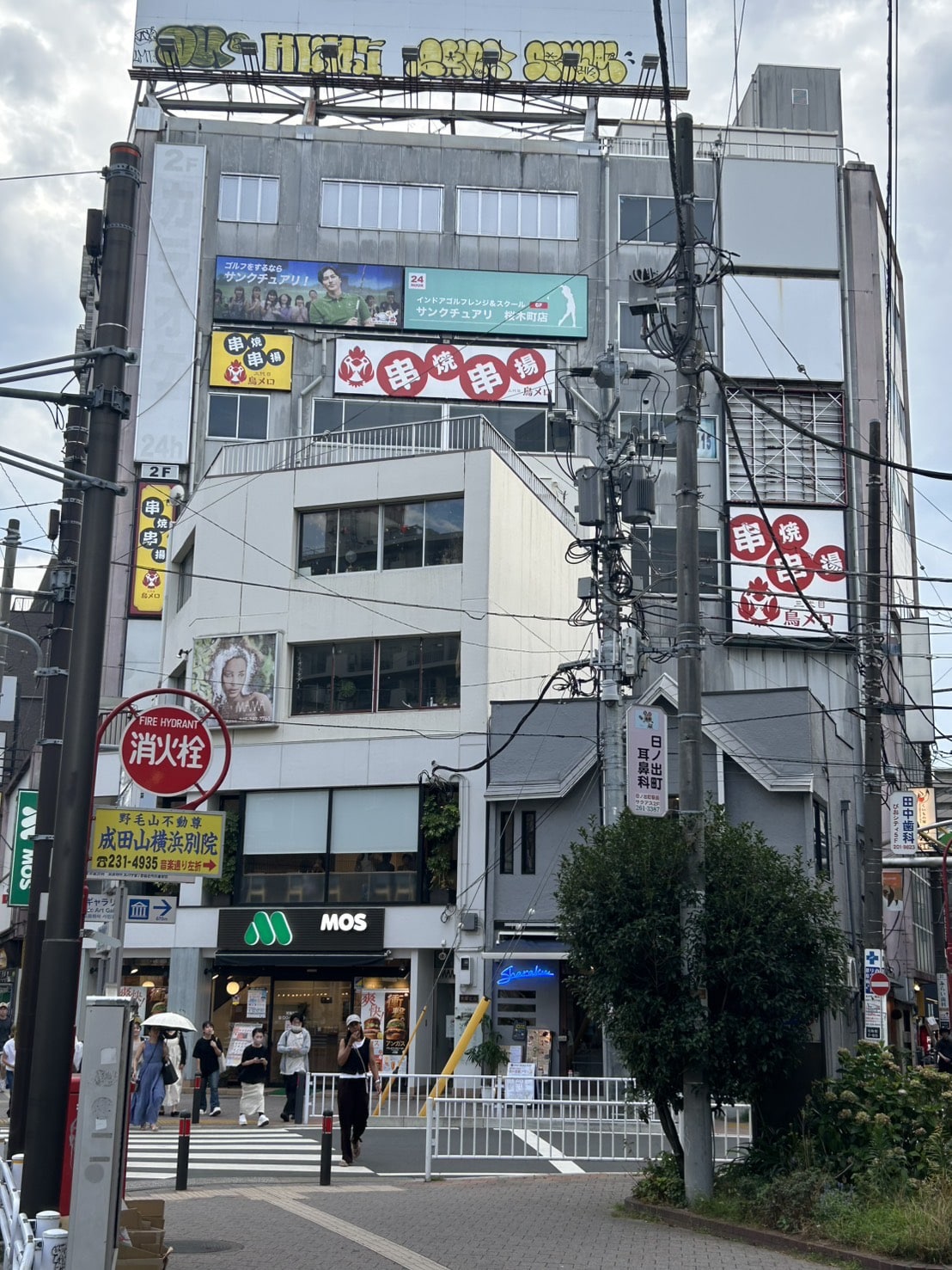 インドアゴルフレンジ&スクール サンクチュアリ 横浜桜木町店の公式サイトの画像(3/3)